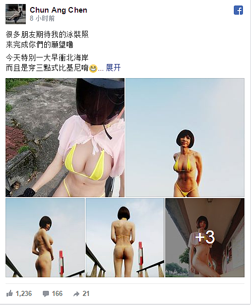 QQ图片20170629173942.png,0