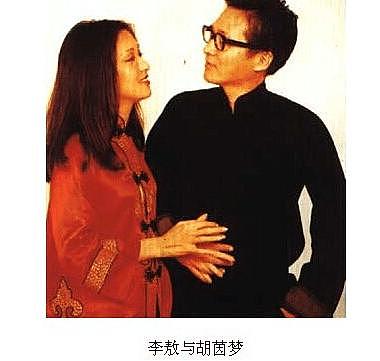 70年代台湾第一美女，才华耀人，却因便秘不雅观被丈夫抛弃，最后未婚生女成著名学者