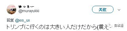 震惊了！日本女性现在已经有超过半数，拥有了 D 罩杯以上的胸部尺寸！（组图） - 9