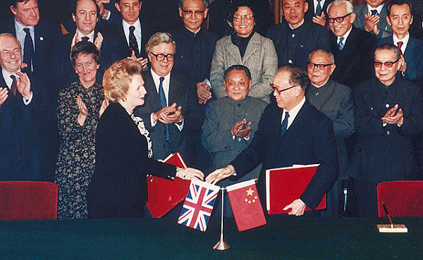 外交部：《中英联合声明》是历史文件 不具现实意义 - 1
