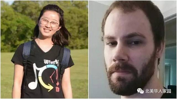 FBI：失踪中国女生遇害！ 嫌犯竟是同校白人博士 深度曝光绑架细节：凶嫌沉迷幻想，诱骗中国女生，谎言对抗调查！（组图） - 3