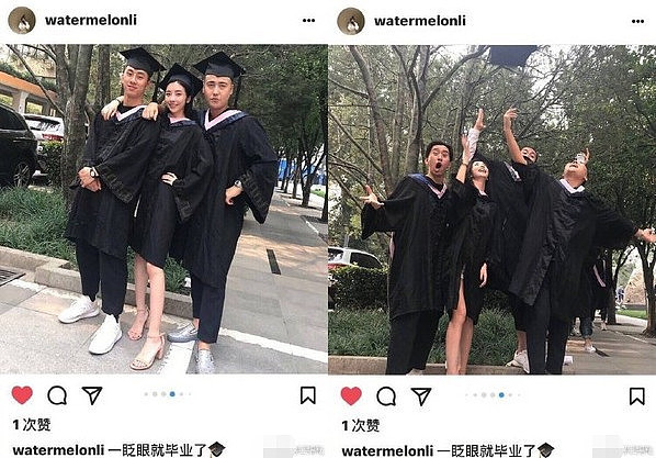 王思聪女友豆得儿晒毕业照 穿学士服跨腿骑男同学人缘超好（图） - 3