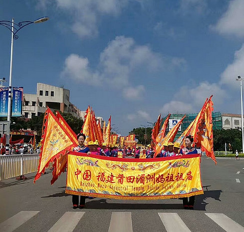 妈祖金身坐头等舱下南洋 众神陪伴有特制登机牌(图) - 14