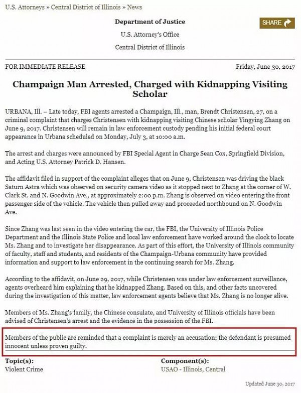 庭审现场全程：FBI证实莹颖遇害，家人求判死刑，疑犯律师呛声：别太早下定论！令人心碎！ - 19