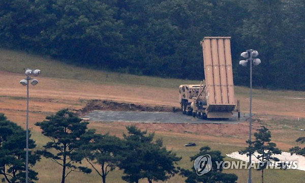 韩国专家：韩国部署7部萨德 可形成有效的导弹防御体系（图） - 1