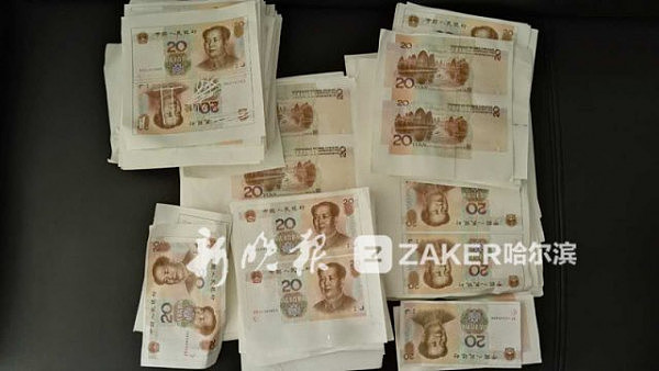 中国19 岁男孩自学印钞术 自产自销 30 多万假币（组图） - 3