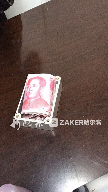 中国19 岁男孩自学印钞术 自产自销 30 多万假币（组图） - 4