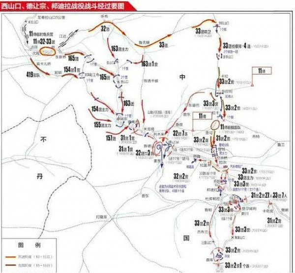 32天击溃印度军队！解放军军长感叹：从没打过这么简单的仗（组图） - 1