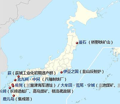 韩国广告狠批日本二战强征劳工 在纽约播放7千次（组图） - 8