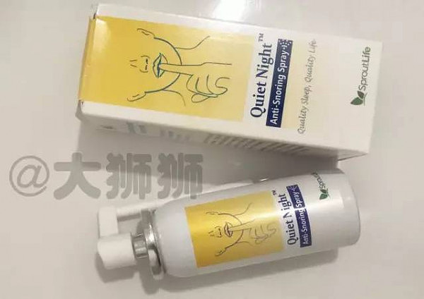 不扒不知道，看看你每天都在用的“止鼾喷雾”，到底有什么成分？ - 11