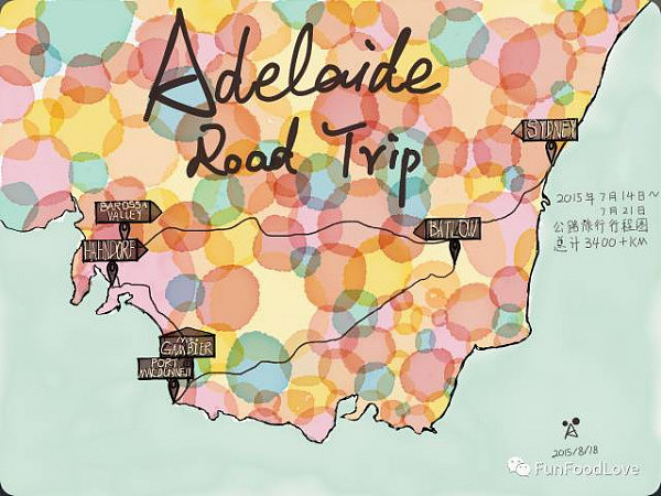 公路旅行2015版——阿德莱德之旅Adelaide Road Trip - 2