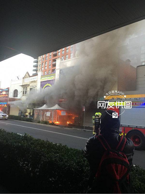 悉尼Auburn商业街突发大火：现场浓烟滚滚 多家商店被火势吞没！（视频） - 4