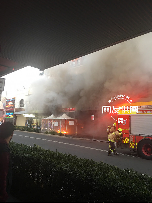 悉尼Auburn商业街突发大火：现场浓烟滚滚 多家商店被火势吞没！（视频） - 7