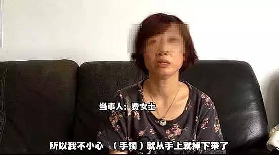 摔断玉镯女游客录视频公开道歉 表示会负责赔偿