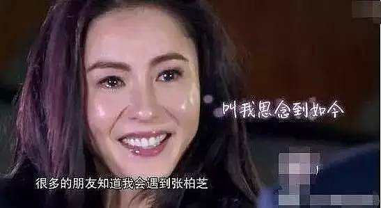 张柏芝将于今年十月结婚？谢霆锋回复她好好的就行了