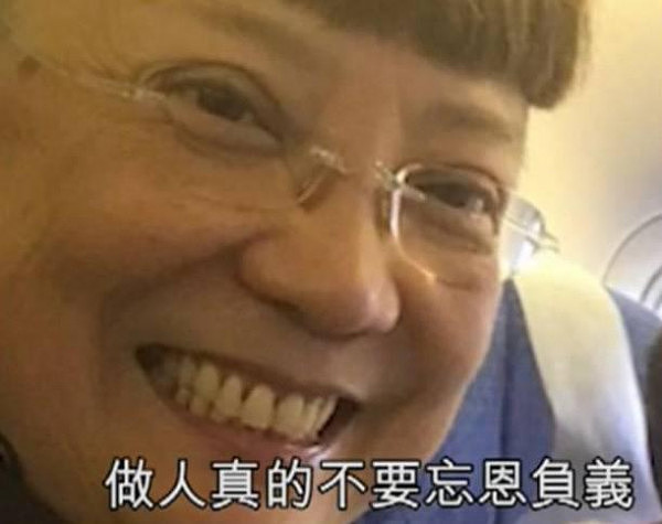 幼年被亲妈当摇钱树，成年又被经纪人骗光积蓄，如今她战胜抑郁笑看风云