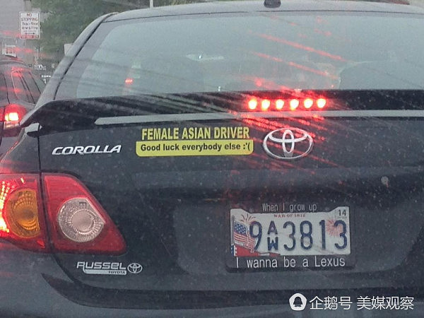 美国加州一个交通指示牌被黑 显示“小心亚裔司机”字样（组图） - 3