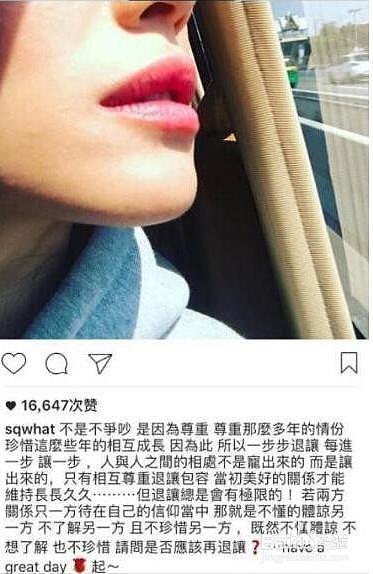 舒淇冯德伦被爆离婚，经纪人一句话抹不去女神字字血声声泪！