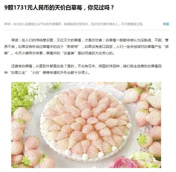 王思聪秀优越的方式太简单粗暴，陈冠希陈乔恩炫富于无形才叫高明！