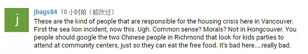 华人又被骂！华裔妈妈把孩子留在酷热车内 被加拿大警察训斥却自认没错 遭网友怒骂！  - 11