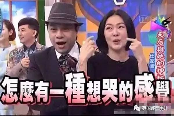 近半日本年轻人没有过性生活！政府为年轻人的啪啪啪问题操碎了心！（图） - 12