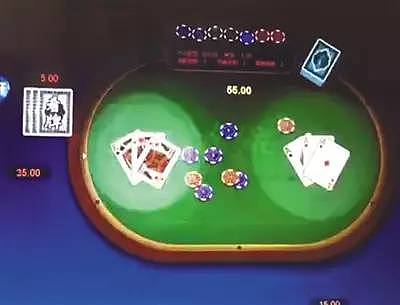 玩个棋牌APP竟能输掉50万？！连开发者都说“玩者必输”（图） - 6