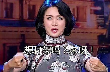 金星最后一次以男儿身接受采访：变性前最后的愿望是去一趟男澡堂