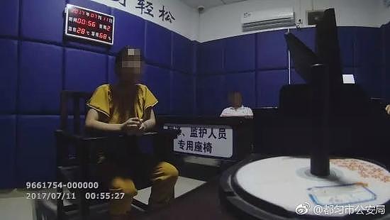 四名女子踩警车上“尬舞”拍视频 随后被警察“团灭”（视频） - 3