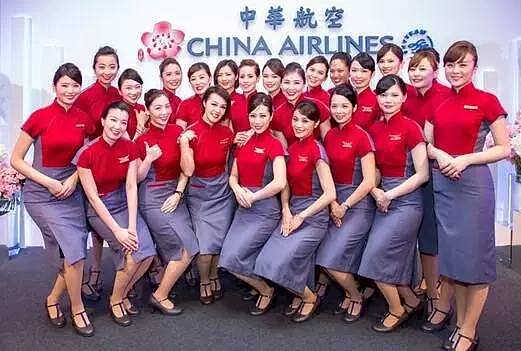 看了中国空姐高定版制服 英媒：其他的都是辣鸡（组图） - 18