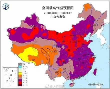 中国太特么烤了，非洲外援都被晒黑了！（图） - 6