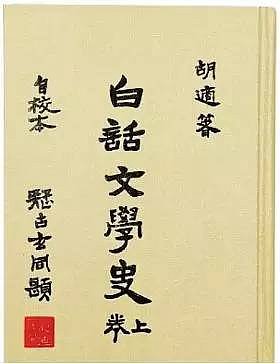 中国人的这个技能，又让日本朋友“震惊”了（图） - 5