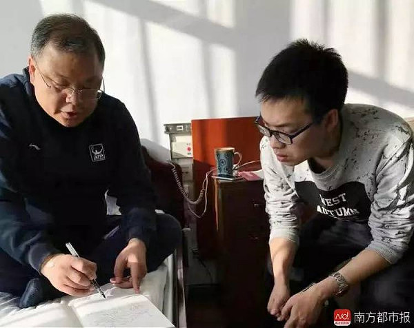 痛惜！58岁，那位带领团队让中国正式进入“深地时代”的科学家走了（图） - 5