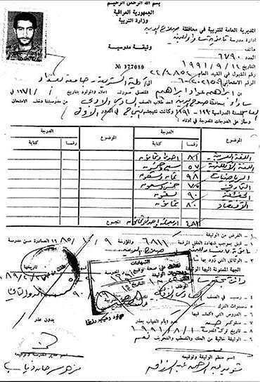 从害羞的神学家到嗜血屠夫：ISIS头目巴格达迪的诡异人生