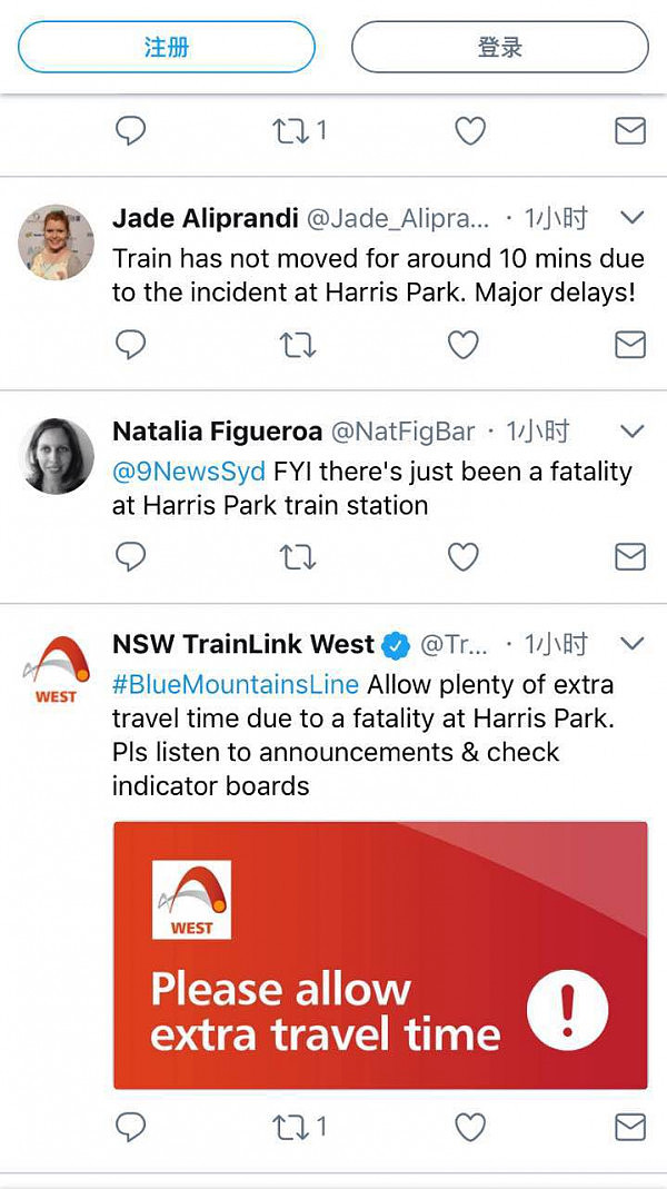 突发！悉尼Harris Park火车撞人！多条线路营运瘫痪！ - 3