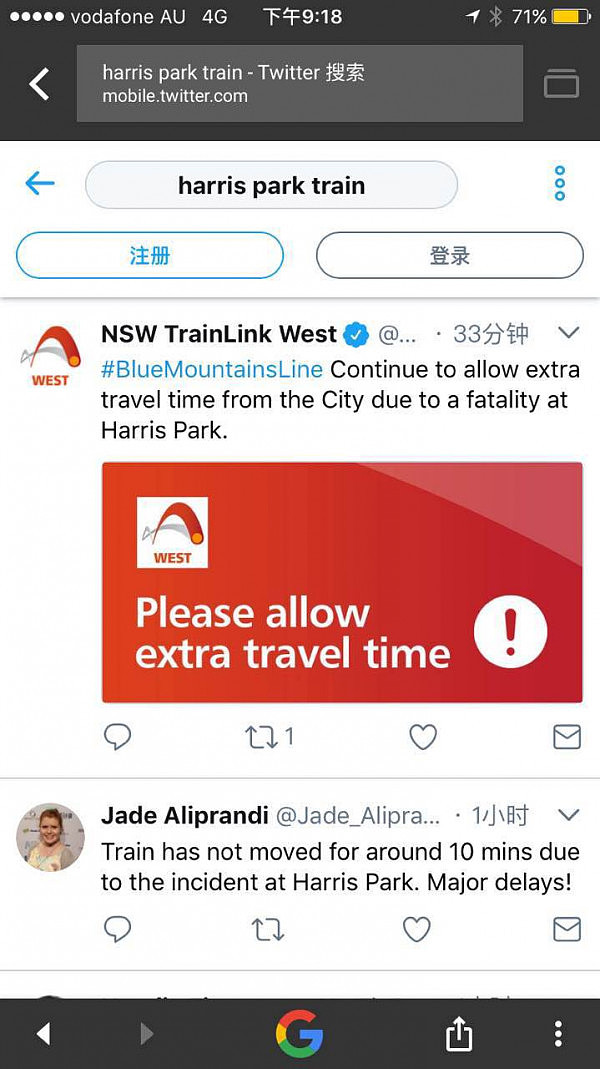 突发！悉尼Harris Park火车撞人！多条线路营运瘫痪！ - 4