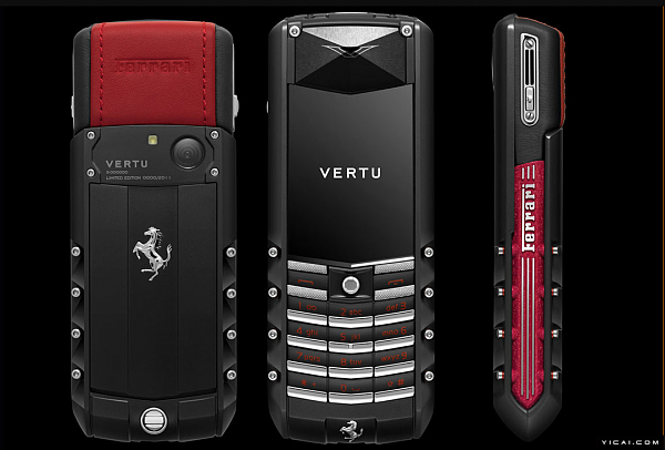 史上最贵手机Vertu被曝倒闭:价格最高达百万（组图） - 11