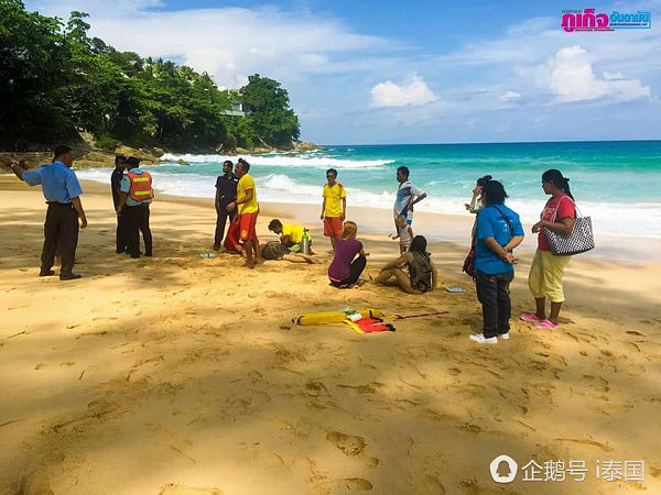 又无视红旗警告！2名中国游客在泰国下海后失踪（图） - 5