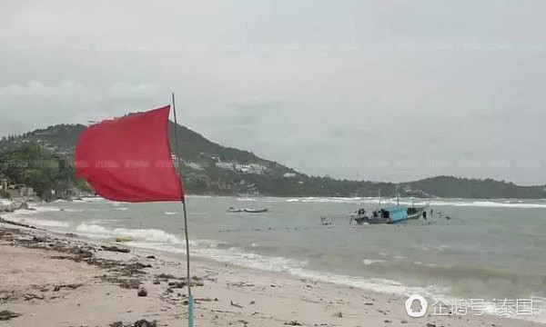 又无视红旗警告！2名中国游客在泰国下海后失踪（图） - 9
