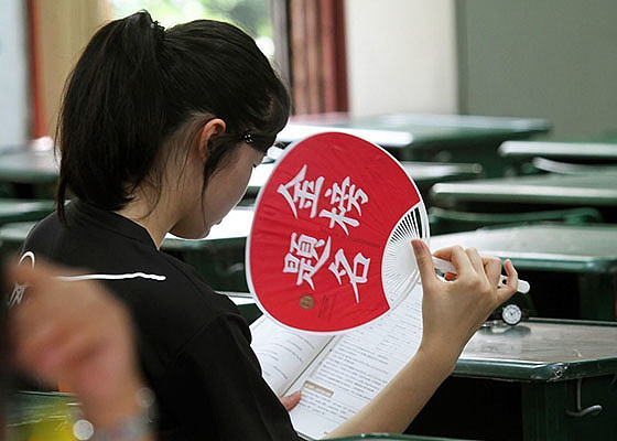 9成考生以台湾为反例 阅卷老师：看完觉得台湾要完！（图） - 1