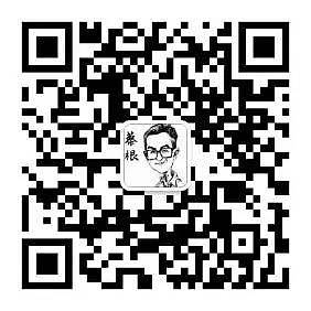 【老蔡侃房】年轻人首置业迷思，自住or出租？其实你们忽略了这个方式！ - 12