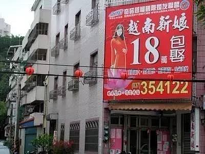 老光棍买了个越南新娘 没料到3个月就后悔了(组图) - 8