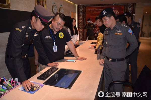 中国男子冒用泰国身份证经营违法旅行社，全副身家被查封（组图） - 2