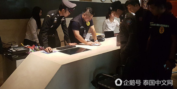 中国男子冒用泰国身份证经营违法旅行社，全副身家被查封（组图） - 7