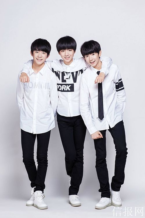 惹怒粉丝惊动工商部 TFBOYS演唱会涉嫌欺诈？（图） - 1