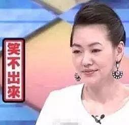 “中国的姑娘为啥都这么幼稚？” 老外发帖吐槽中国妹子 引发网友热议！（图） - 5