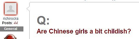 “中国的姑娘为啥都这么幼稚？” 老外发帖吐槽中国妹子 引发网友热议！（图） - 15