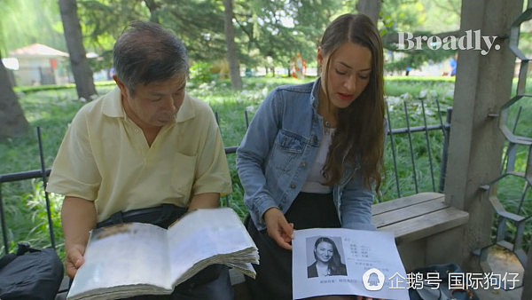 32岁女老外体验北京相亲角 被嫌弃岁数有点大（图） - 2