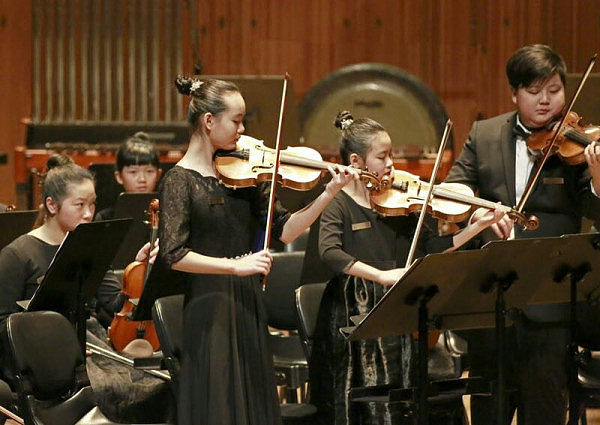 小考拉酷乐团参加28届澳洲国际音乐节演出 - 3
