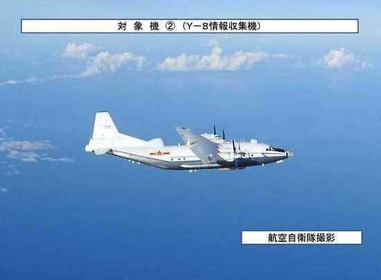 日防卫省:中国8架轰炸机2架电子战机飞越宫古海峡