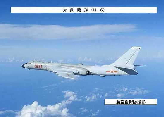 日防卫省:中国8架轰炸机2架电子战机飞越宫古海峡